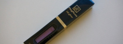 Блеск для губ Magruss Lipgloss в оттенке #11