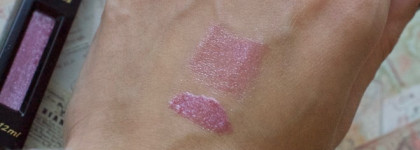 Блеск для губ Magruss Lipgloss в оттенке #11