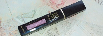 Блеск для губ Magruss Lipgloss в оттенке #11