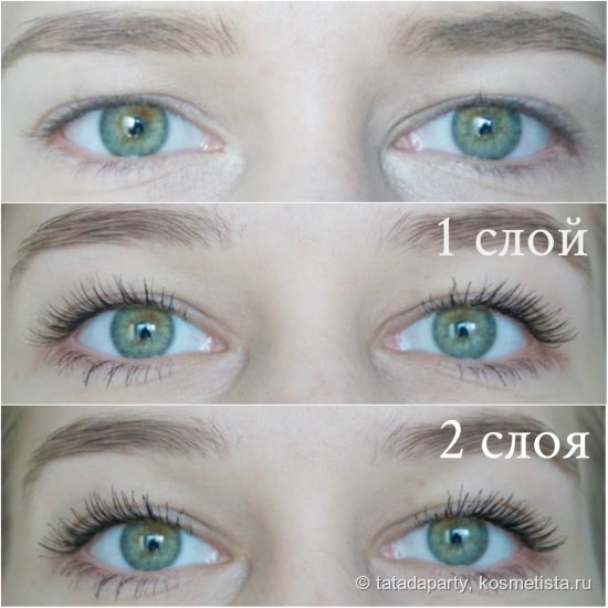 Limoni Mascara D'oro false lash effect Тушь с эффектом накладных ресниц 01 black