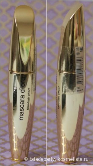 Limoni Mascara D'oro false lash effect Тушь с эффектом накладных ресниц 01 black