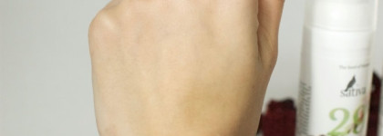 Дневной и ночной уход от марки Sativa Космецевтика