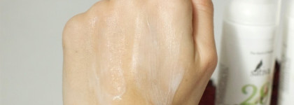 Дневной и ночной уход от марки Sativa Космецевтика