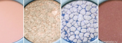 Yllozure Тени для век