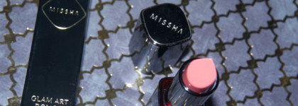 Увлажняющая помада для губ Missha Glam Art Rouge PK01