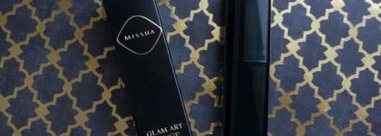 Увлажняющая помада для губ Missha Glam Art Rouge PK01