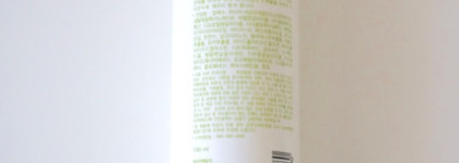 Тест-драйв гидрофильного масла для лица Missha Near Skin pH Balancing Cleansing Oil