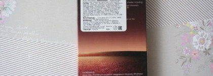 Sleek I-Divine GoodNight SweetHeart