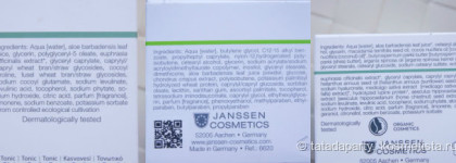 Уход за кожей лица с Janssen Cosmetics (Balancing Cream, Eye Care Cream, Calming Freshener)