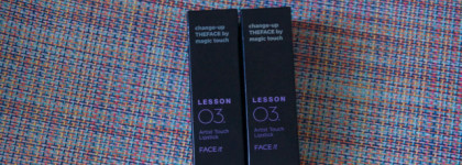 Помады The Face Shop Face IT Artist Touch Lipstick BE701 и PP401