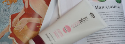 Lisap Milano Escalation cleaning conditioner Очищающий кондиционер