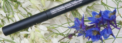 Kiko Milano Long Lasting Stick 38, стойкие кремовые тени-карандаш