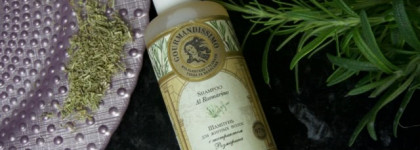 Gourmandise Gourmandissimo Шампунь для жирных волос