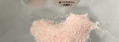 Новинки Kanebo Весна - Лето 2018