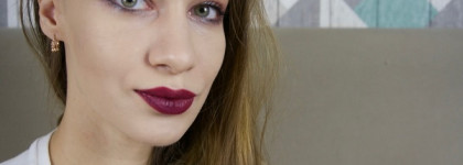 Essence Longlasting Lipliner 06 A girl’s dream и 10 Berry on my mind