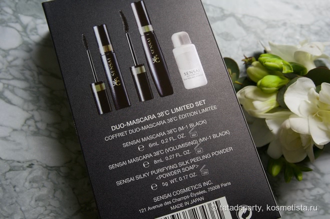 Sensai Duo Mascara 38°C Set