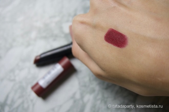 Catrice Mattlover Lipstick Pen 010 So Bordeaux