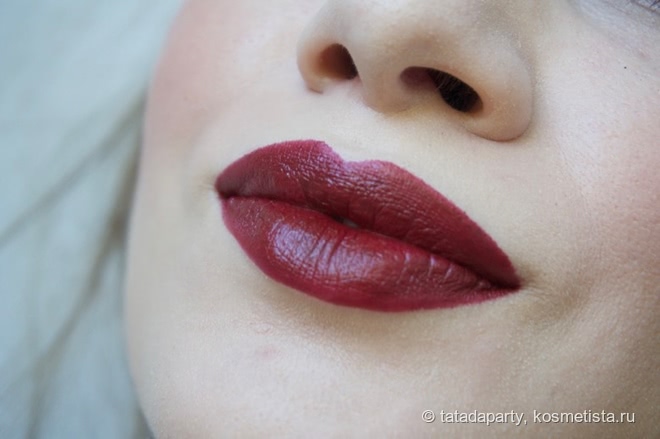 Catrice Mattlover Lipstick Pen 010 So Bordeaux