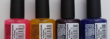 Дизайн ногтей. Раскрашенный стемпинг с красками и тинтами El Corazon Kaleidoscope