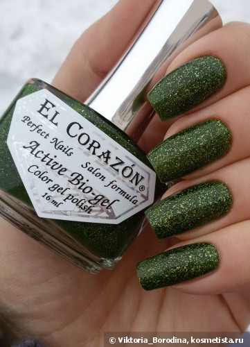 Дуэт El Corazon Active Bio-gel Color gel polish №423/507 L.h. «Nymph» и El Corazon Confetti №530b