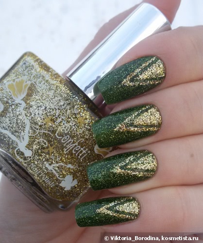 Дуэт El Corazon Active Bio-gel Color gel polish №423/507 L.h. «Nymph» и El Corazon Confetti №530b