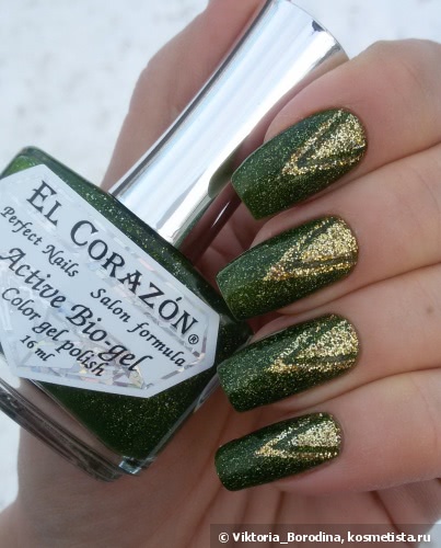 Дуэт El Corazon Active Bio-gel Color gel polish №423/507 L.h. «Nymph» и El Corazon Confetti №530b