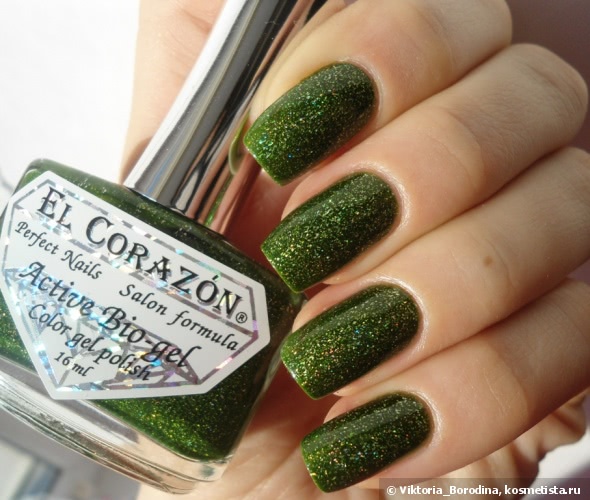 Дуэт El Corazon Active Bio-gel Color gel polish №423/507 L.h. «Nymph» и El Corazon Confetti №530b