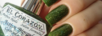 Дуэт El Corazon Active Bio-gel Color gel polish №423/507 L.h. «Nymph» и El Corazon Confetti №530b