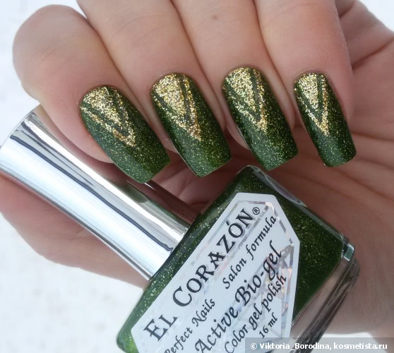 Дуэт El Corazon Active Bio-gel Color gel polish №423/507 L.h. «Nymph» и El Corazon Confetti №530b