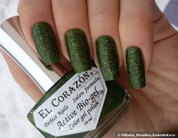 Дуэт El Corazon Active Bio-gel Color gel polish №423/507 L.h. «Nymph» и El Corazon Confetti №530b