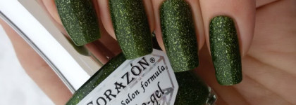 Дуэт El Corazon Active Bio-gel Color gel polish №423/507 L.h. «Nymph» и El Corazon Confetti №530b