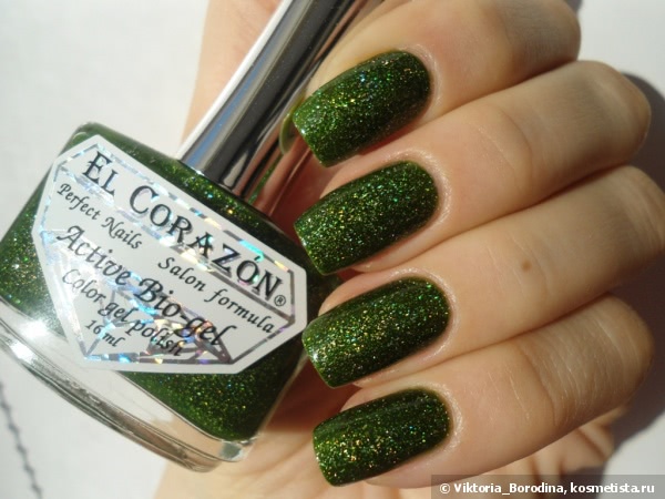 Дуэт El Corazon Active Bio-gel Color gel polish №423/507 L.h. «Nymph» и El Corazon Confetti №530b