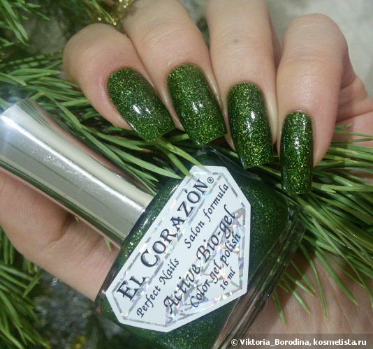 Дуэт El Corazon Active Bio-gel Color gel polish №423/507 L.h. «Nymph» и El Corazon Confetti №530b