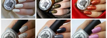 Идеальные золото и серебро для стемпинга