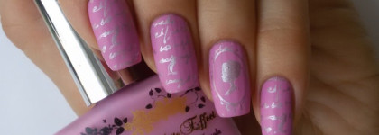 Знаменитая «Розовая штука» теперь в России (видео-инструкция по применению)