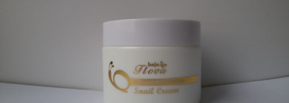 Мой идеальный крем для лица с экстрактом улитки Konad Snail Cream