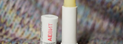 Уход за губами по-северному