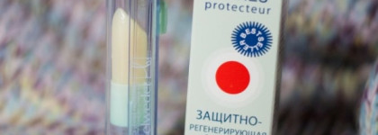 Уход за губами по-северному