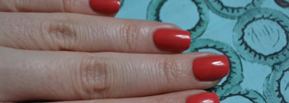 Коралл bump up the pumps от Essie