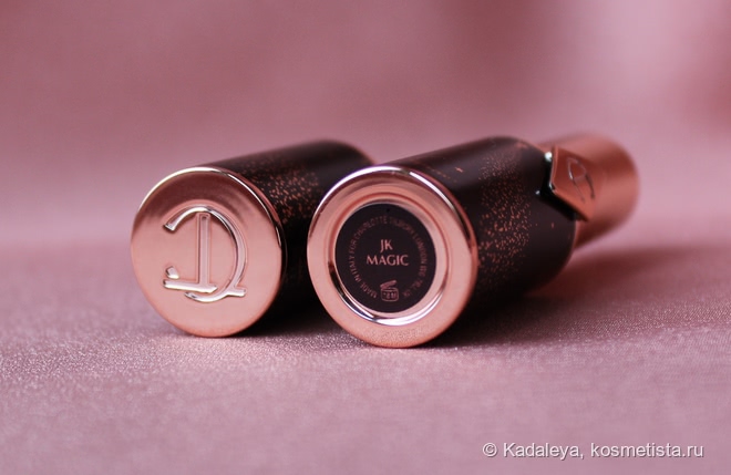 Звездная ночь от Charlotte Tilbury. Помада в оттенке JK Magic
