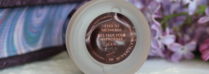 Нежнейшие тени от Charlotte Tilbury Eyes to Mesmerise в оттенке Jean