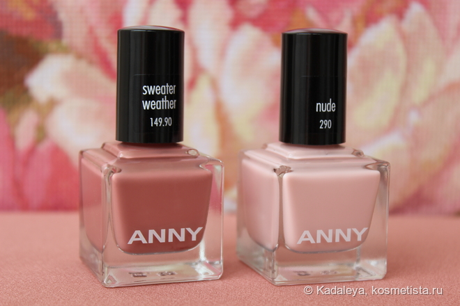 Всегда уместны. Лаки Anny Nail Polish в оттенках №290 Nude и №149.90 Sweater Weather