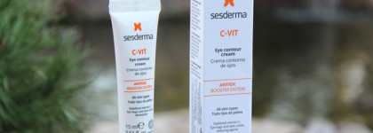 Подсвечивающая линейка для лица от Sesderma C-Vit с витамином С. Липосомальная сыворотка, крем-контур вокруг глаз и увлажняющий крем для лица