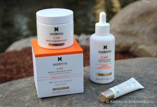 Подсвечивающая линейка для лица от Sesderma C-Vit с витамином С. Липосомальная сыворотка, крем-контур вокруг глаз и увлажняющий крем для лица