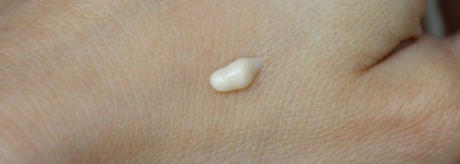 Подсвечивающая линейка для лица от Sesderma C-Vit с витамином С. Липосомальная сыворотка, крем-контур вокруг глаз и увлажняющий крем для лица
