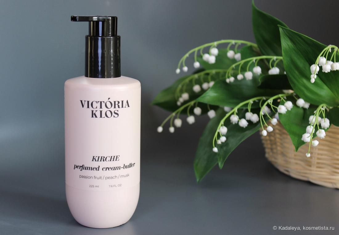 уход за руками