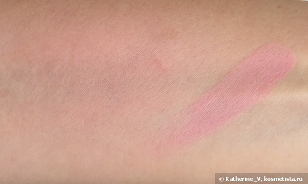 Zoeva Luxe Color Blush Gentle Touch