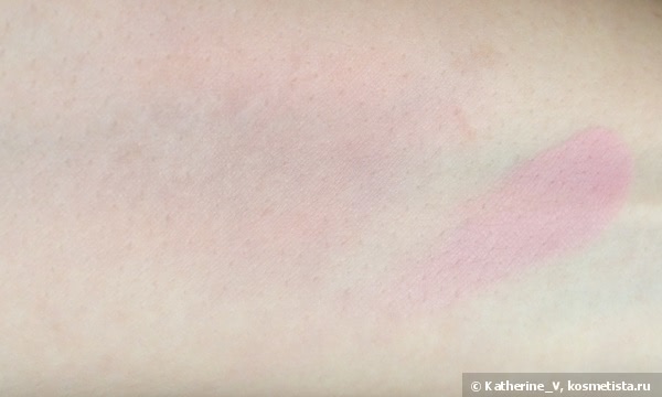 Zoeva Luxe Color Blush Gentle Touch