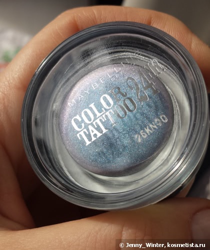 Maybelline Eye Studio Color Tattoo 24Hr Gel Cream Shadow #87 Mauve Crush