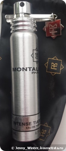 Montale Intense Tiare – пляжный зонтик среди снега